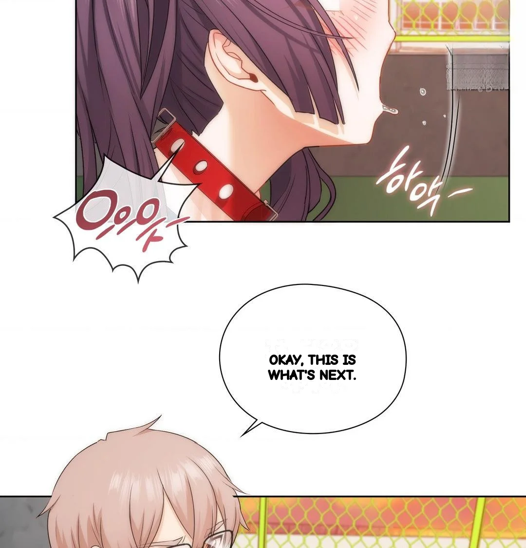 Building My Roster Chapter 40 - Page 89