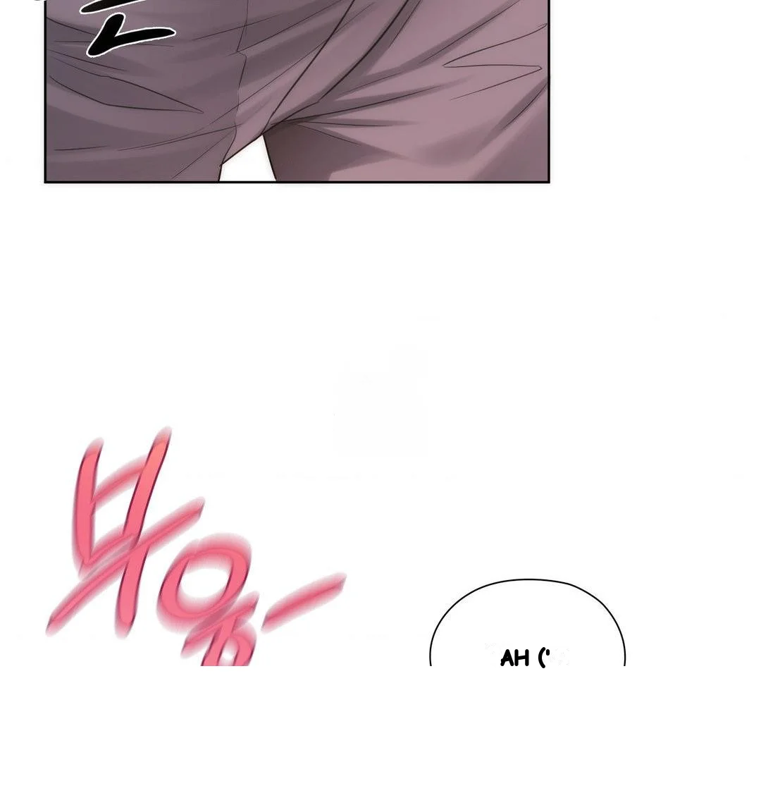Building My Roster Chapter 40 - Page 9
