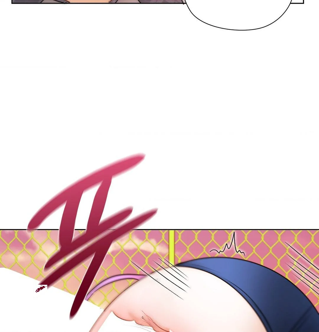 Building My Roster Chapter 40 - Page 96