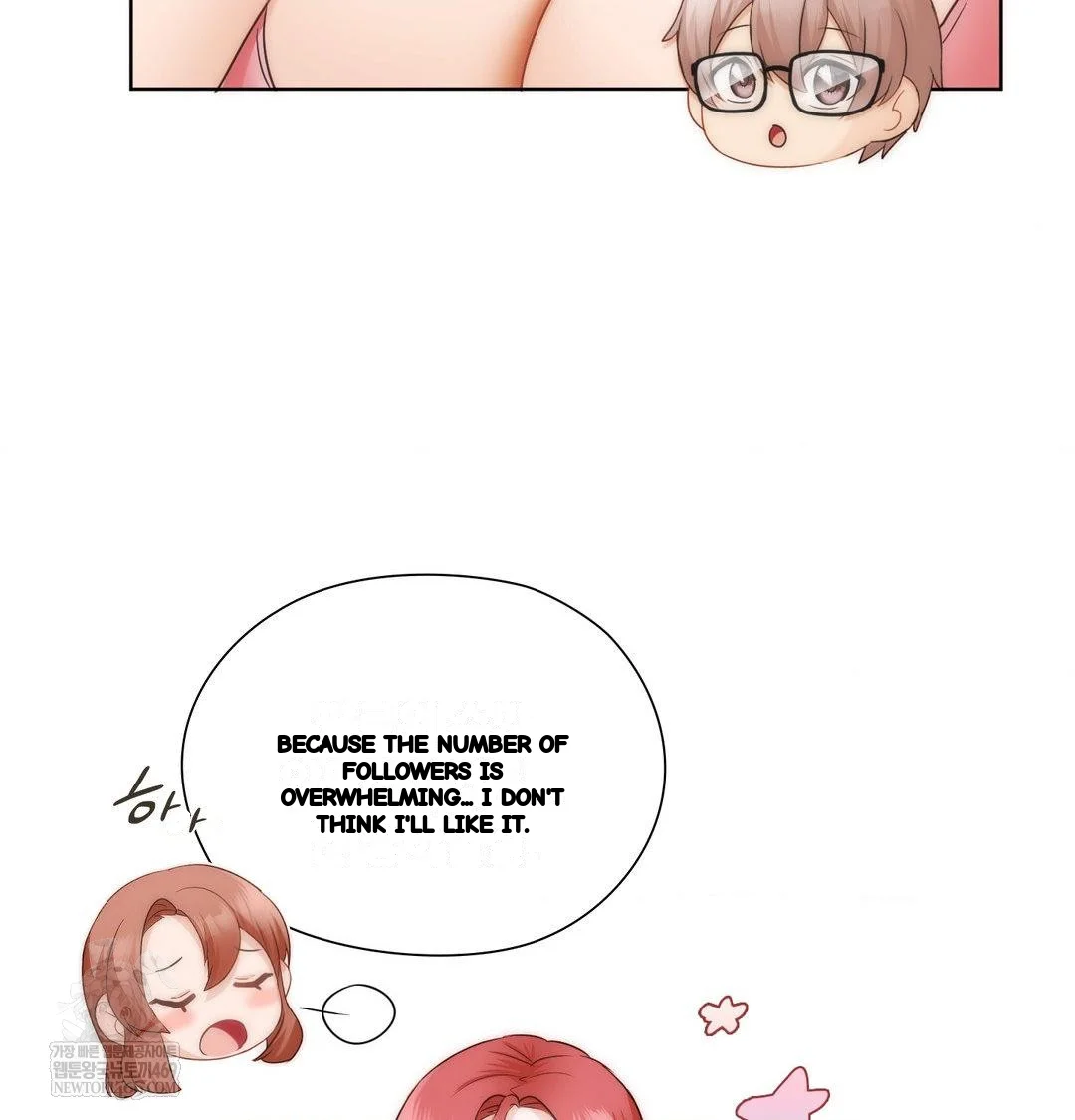 Building My Roster Chapter 41 - Page 100