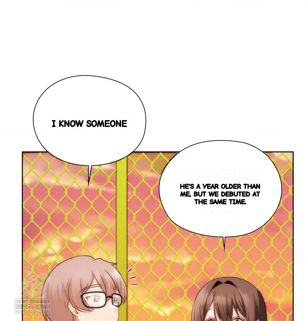 Building My Roster Chapter 41 - Page 105