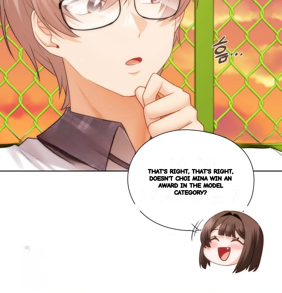 Building My Roster Chapter 41 - Page 108