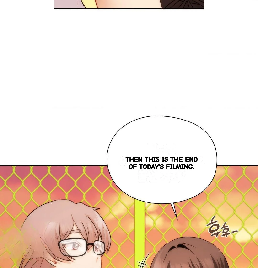 Building My Roster Chapter 41 - Page 112