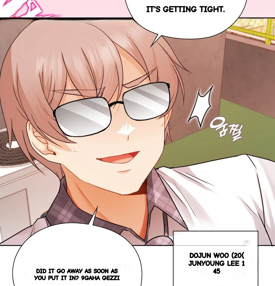 Building My Roster Chapter 41 - Page 15