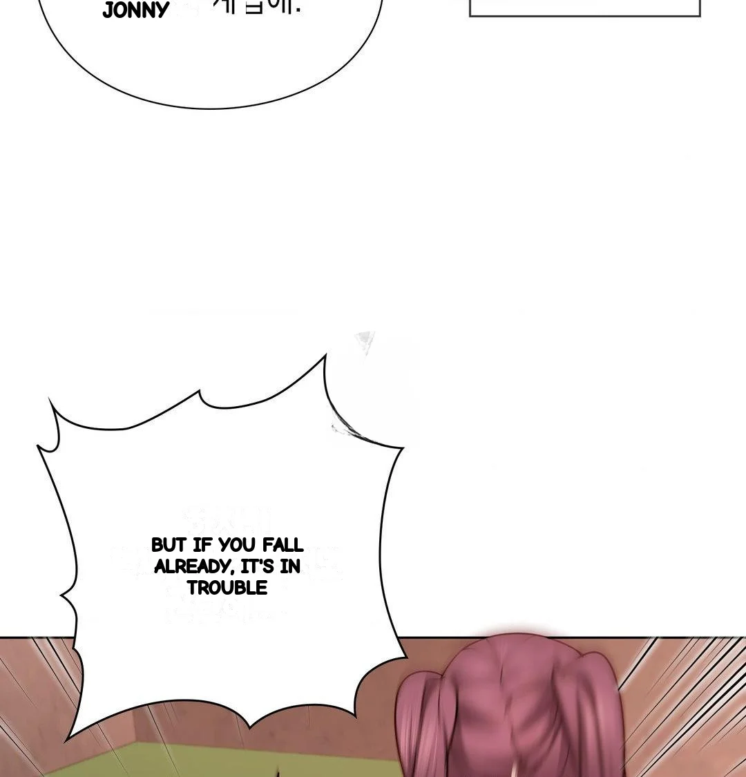 Building My Roster Chapter 41 - Page 16