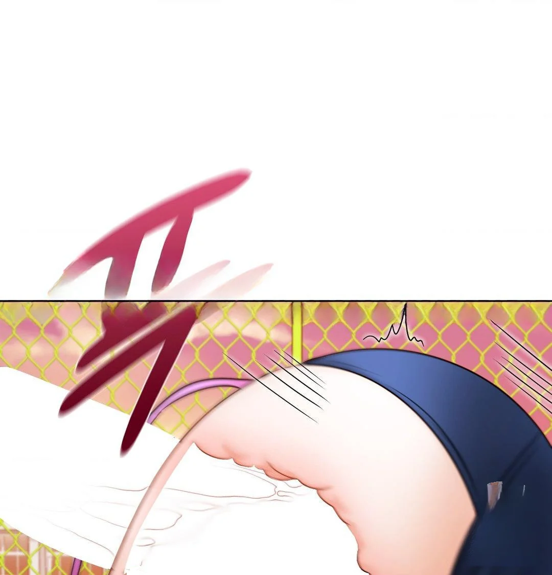 Building My Roster Chapter 41 - Page 2