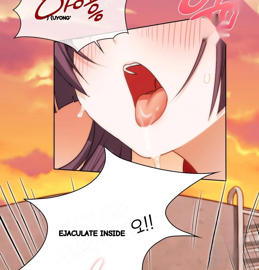 Building My Roster Chapter 41 - Page 27