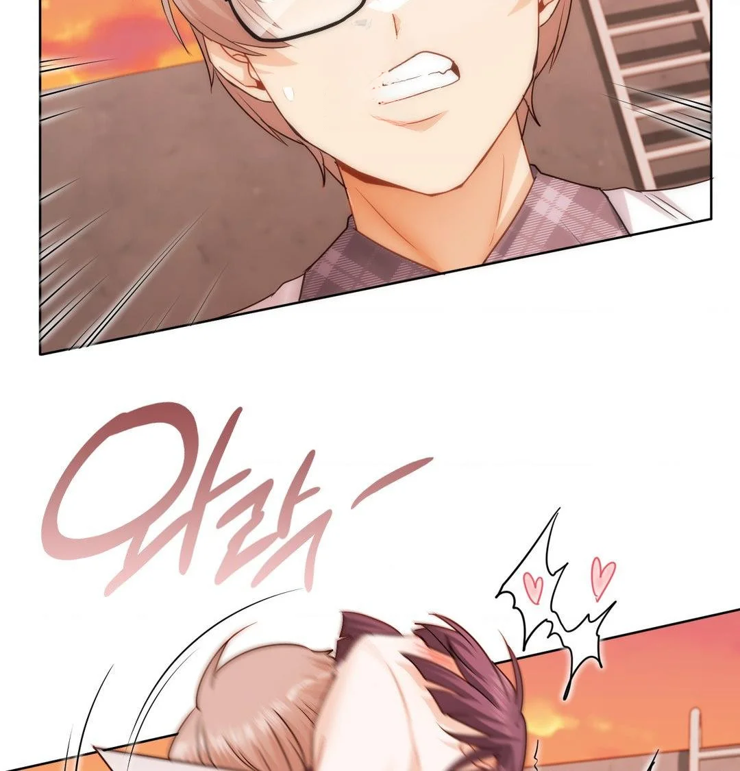 Building My Roster Chapter 41 - Page 31