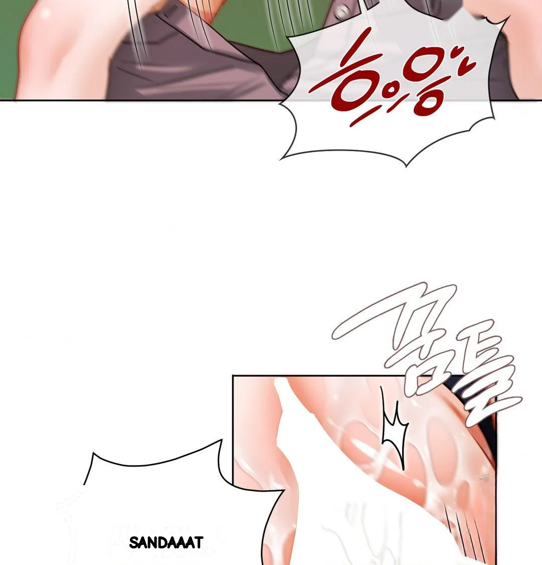 Building My Roster Chapter 41 - Page 33