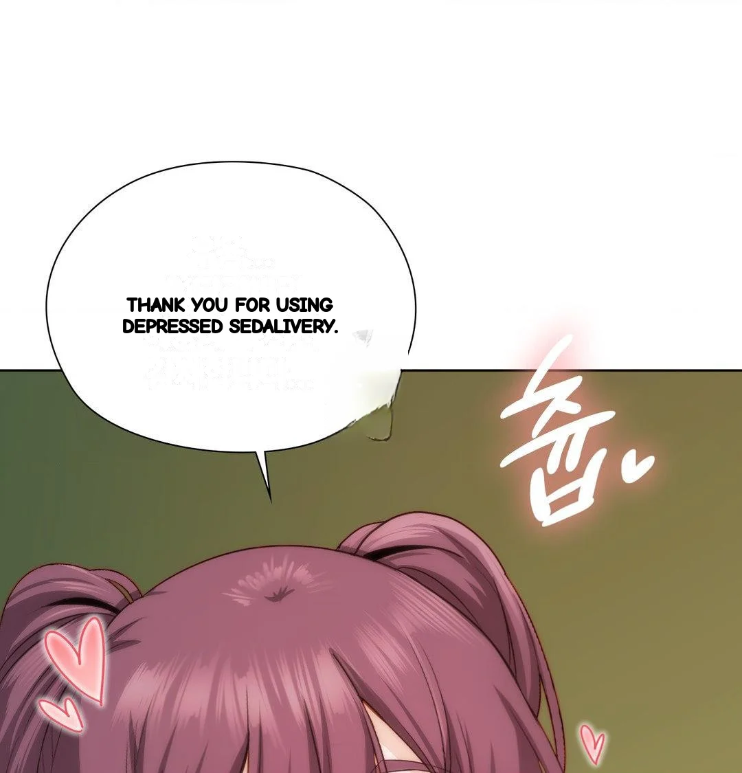 Building My Roster Chapter 41 - Page 52