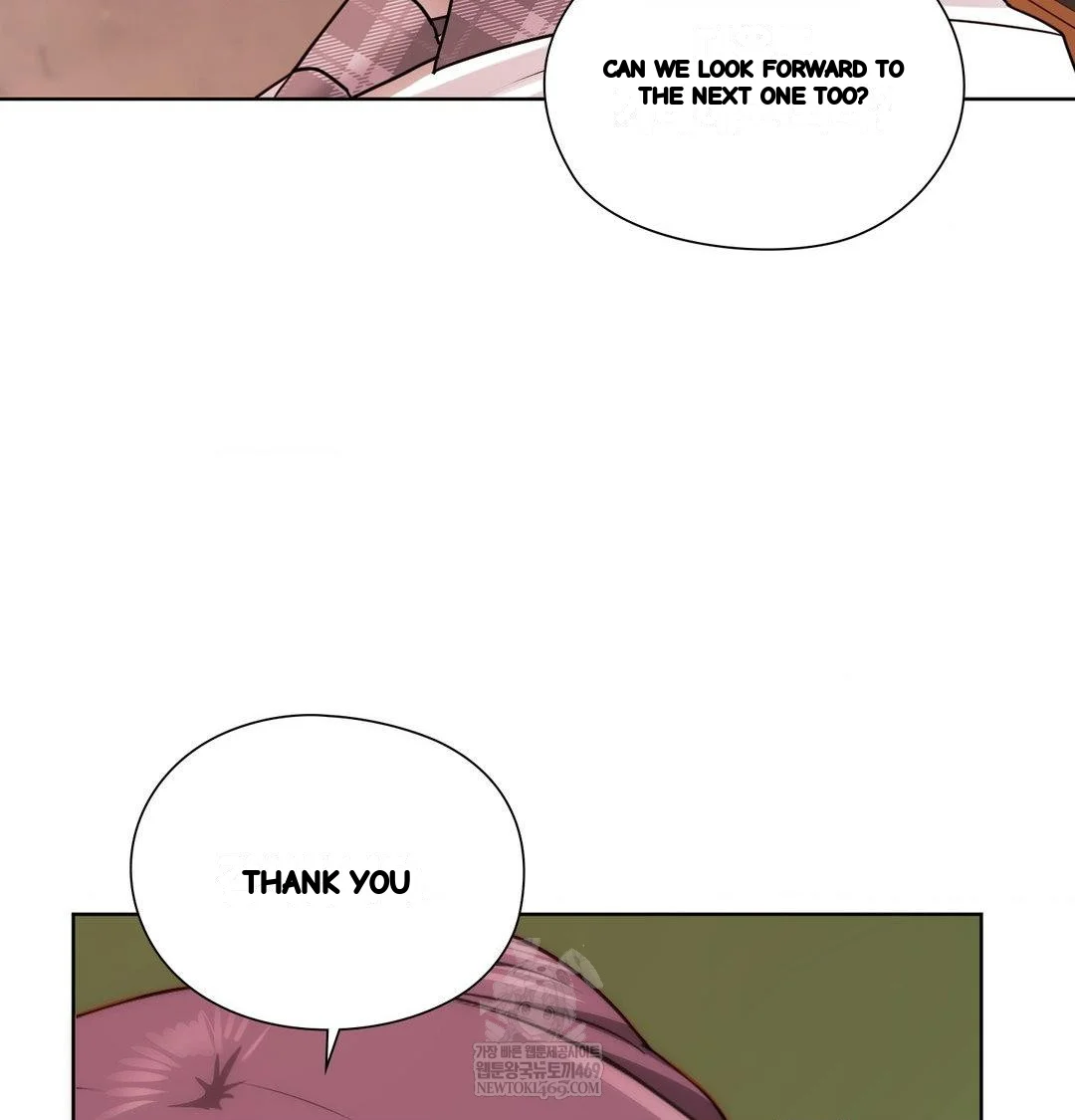 Building My Roster Chapter 41 - Page 58