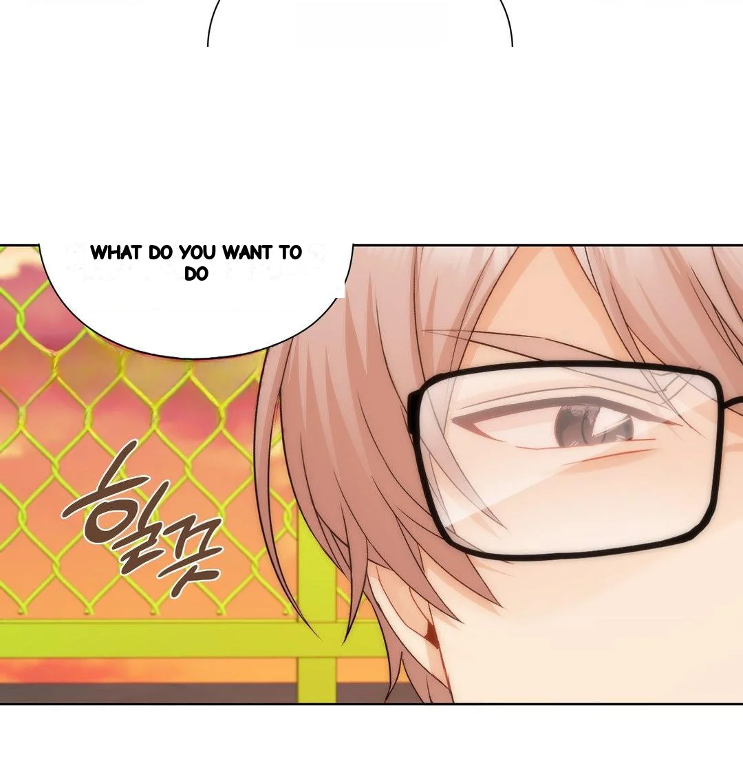 Building My Roster Chapter 41 - Page 72