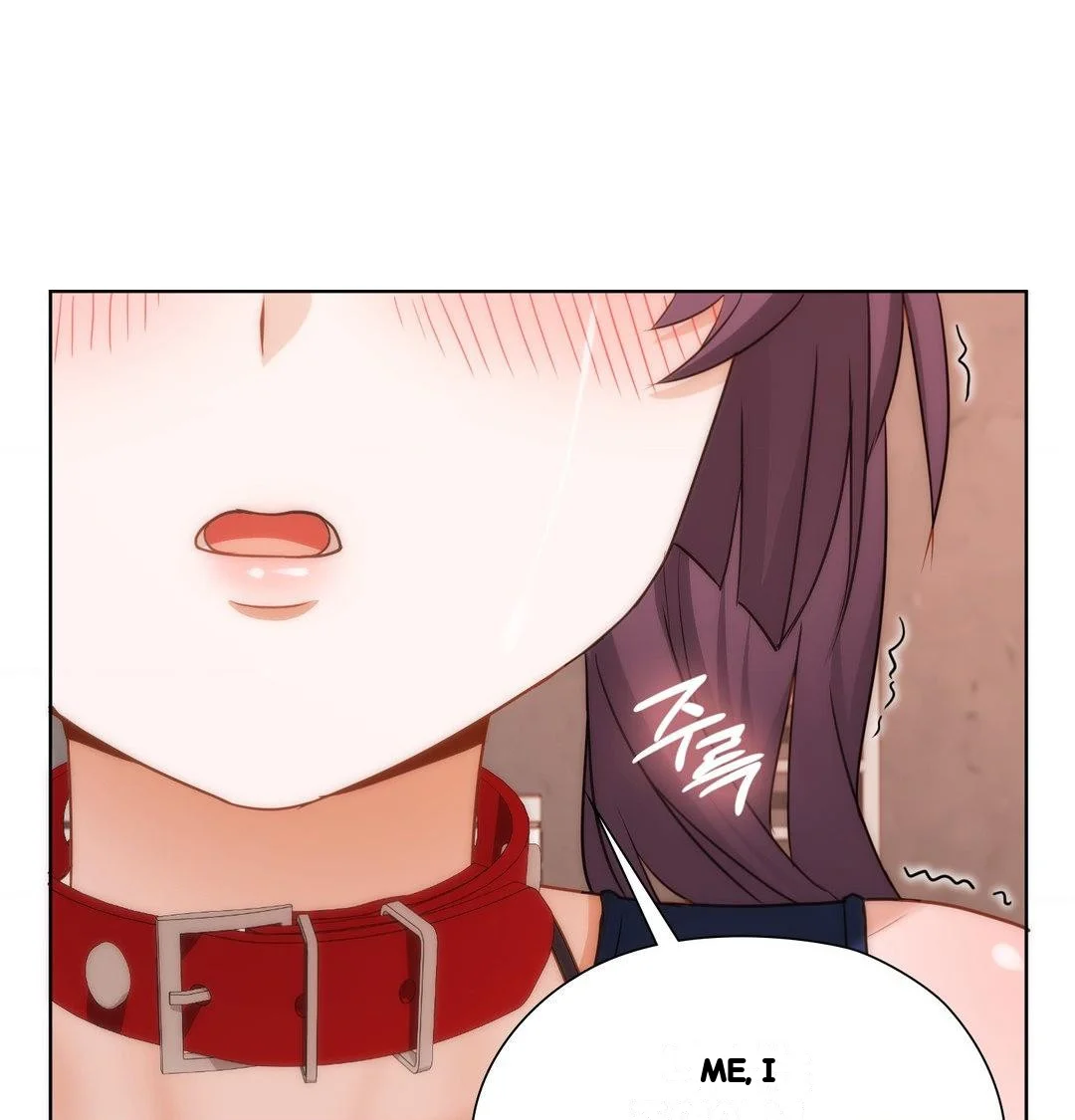 Building My Roster Chapter 41 - Page 73
