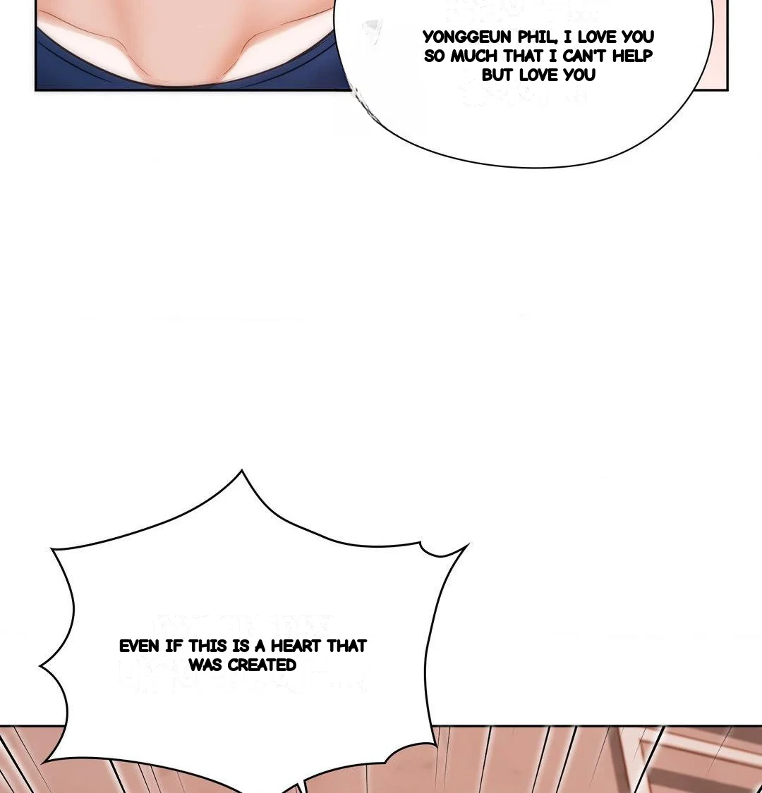 Building My Roster Chapter 41 - Page 74