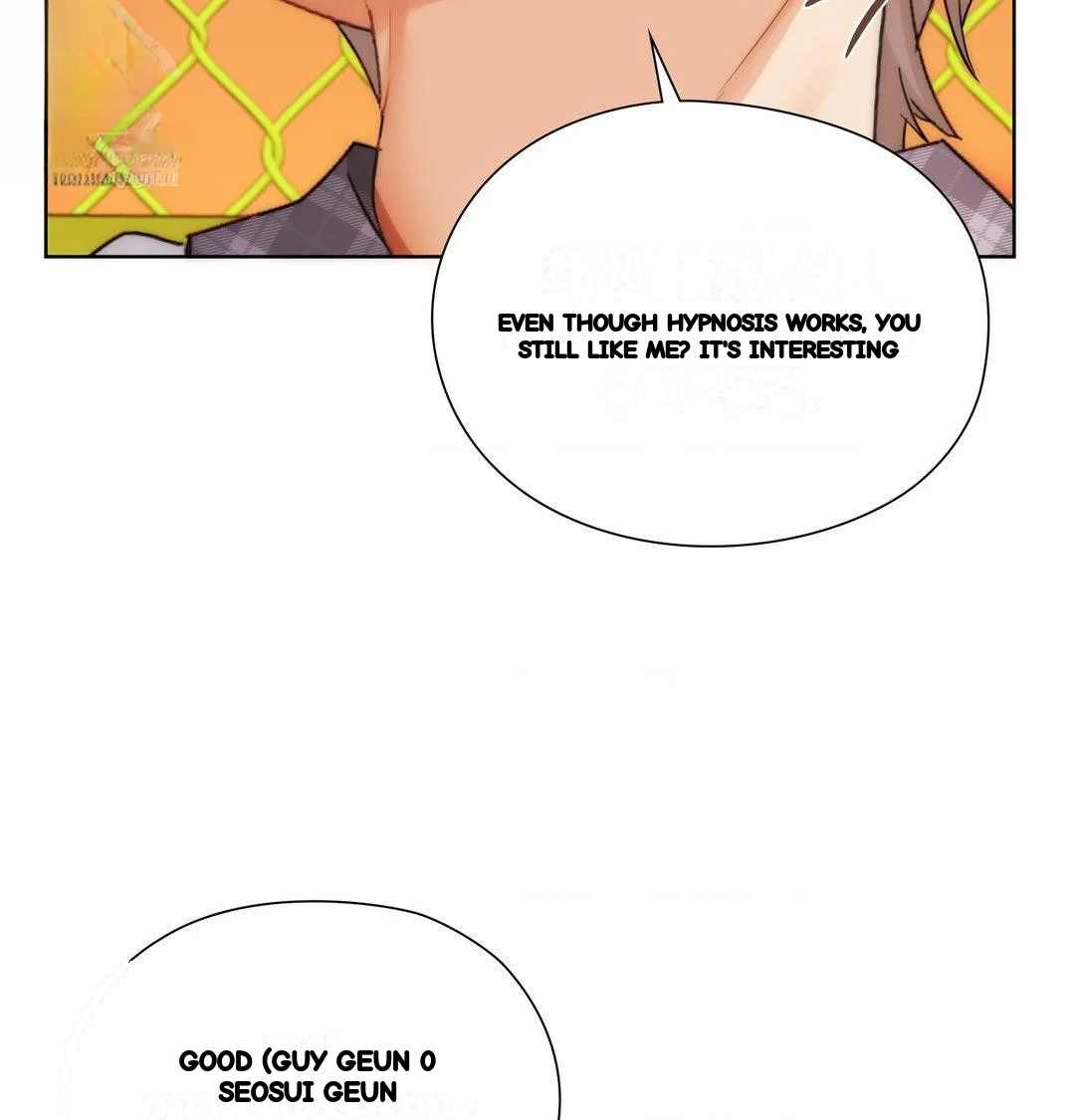 Building My Roster Chapter 41 - Page 81