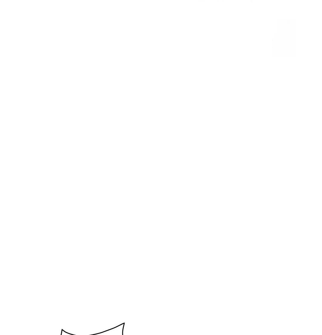 Building My Roster Chapter 41 - Page 90