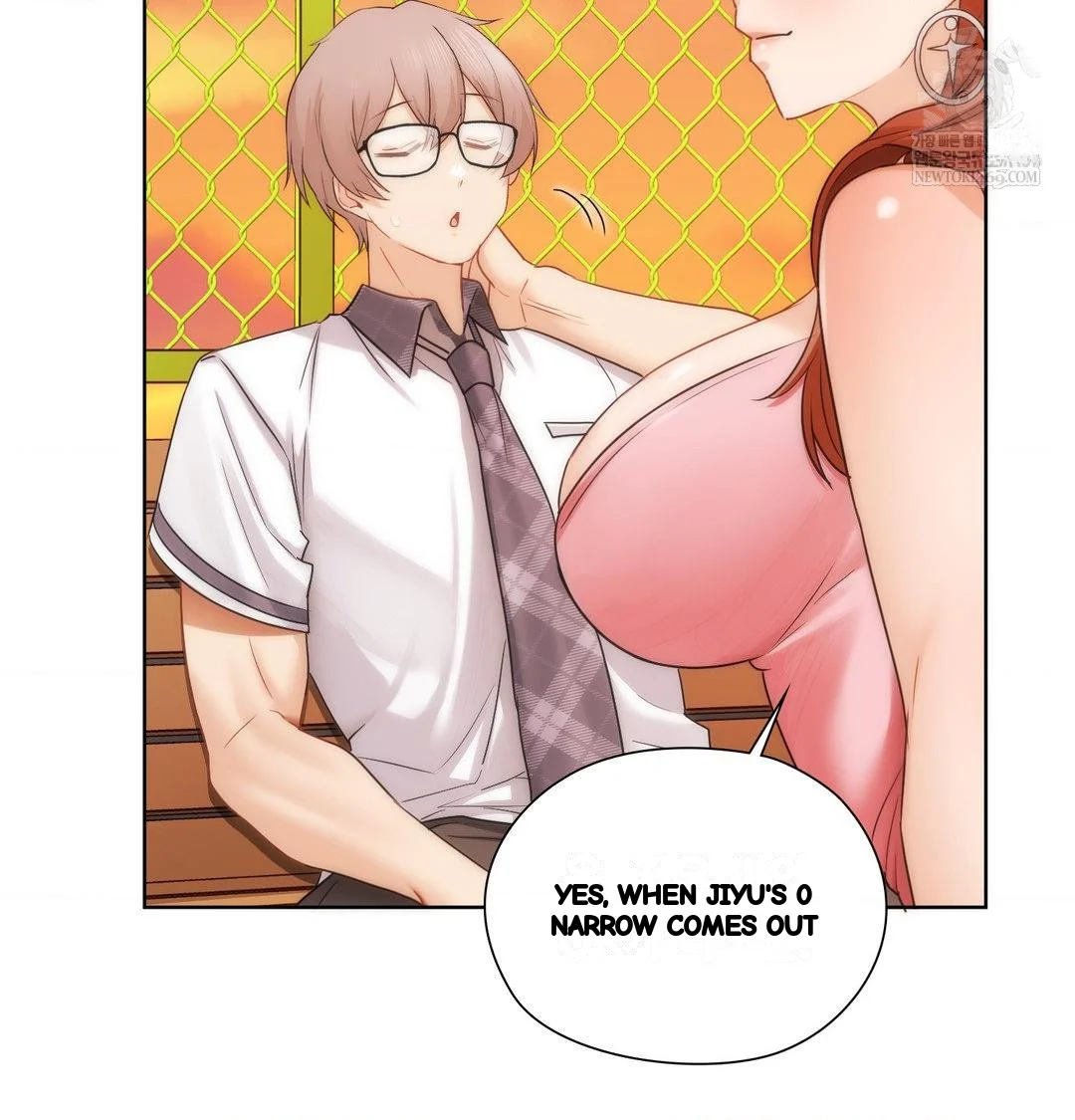 Building My Roster Chapter 41 - Page 95