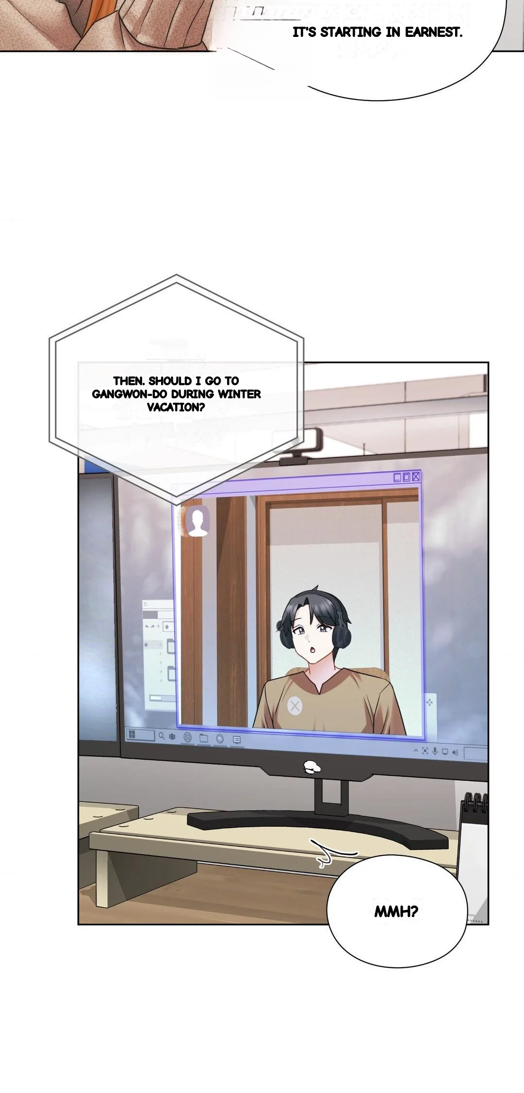 Building My Roster Chapter 42 - Page 19
