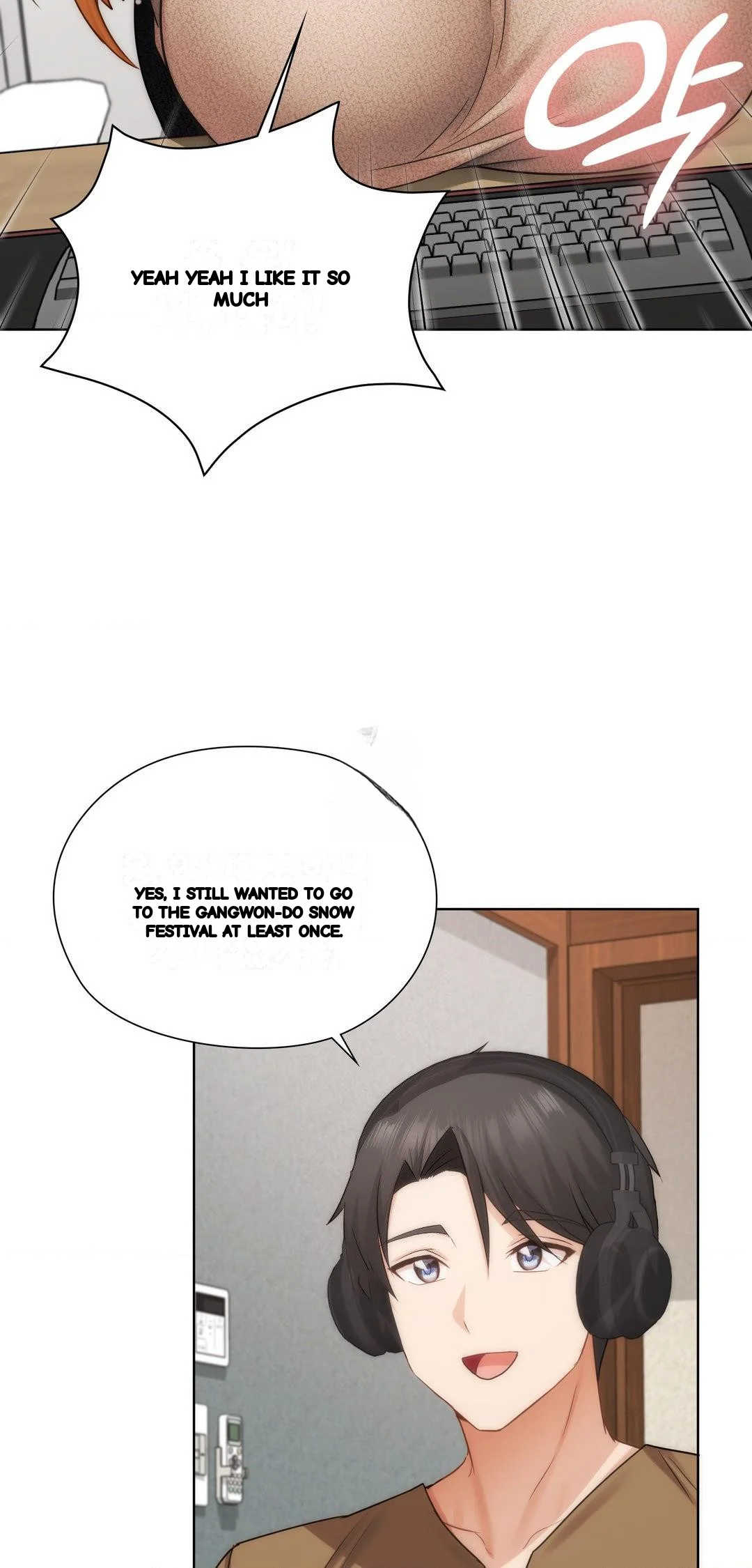 Building My Roster Chapter 42 - Page 21