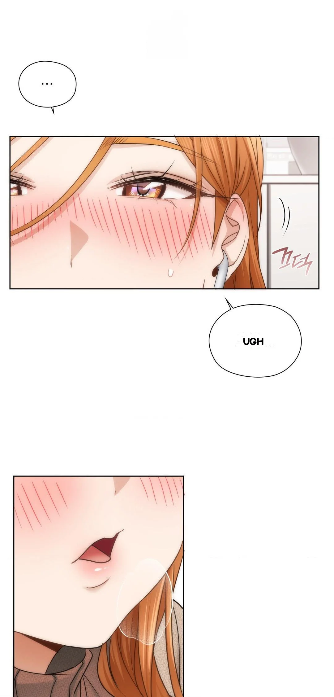 Building My Roster Chapter 42 - Page 28