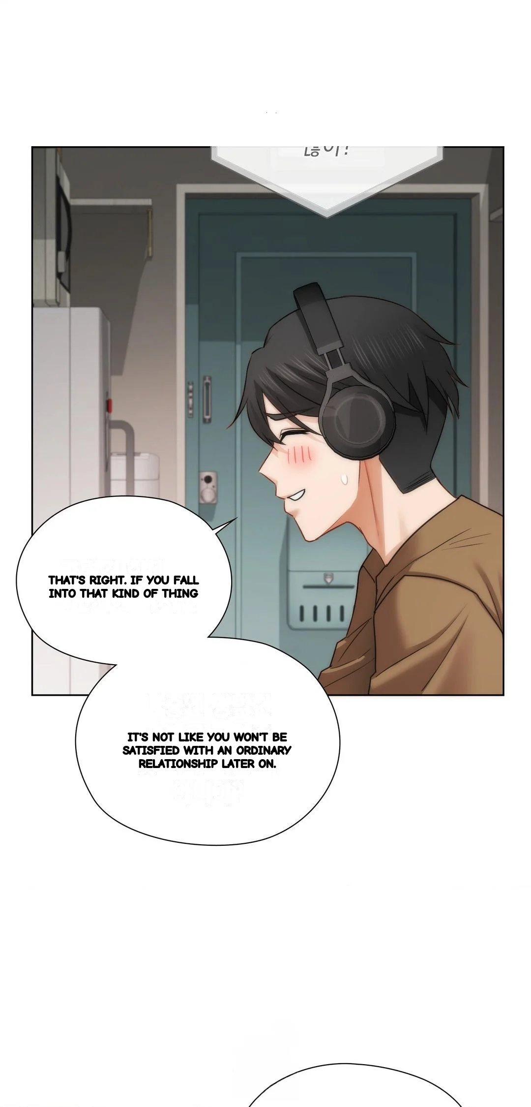 Building My Roster Chapter 42 - Page 34