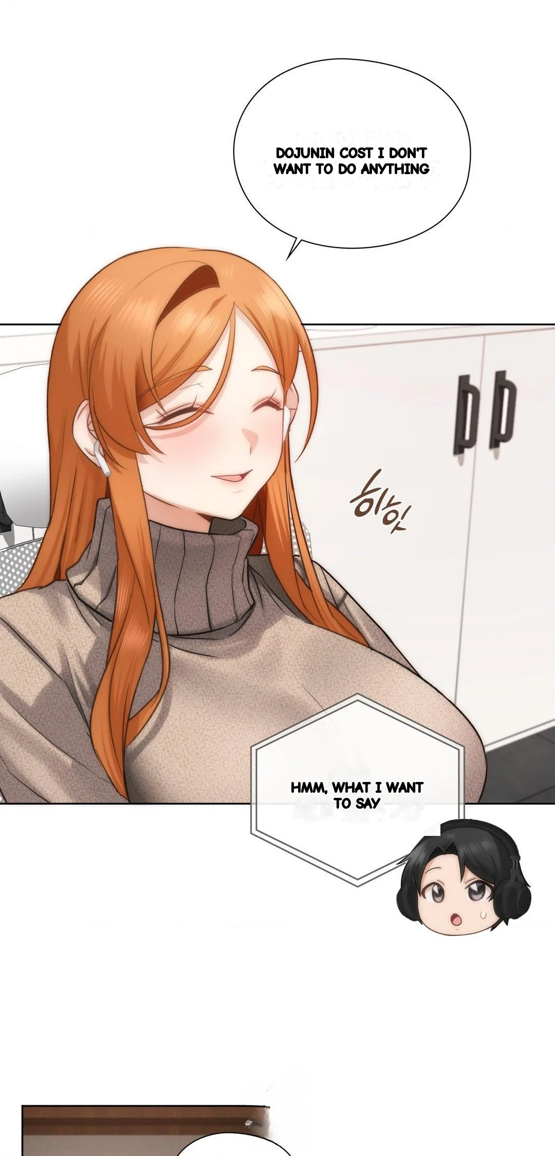 Building My Roster Chapter 42 - Page 38