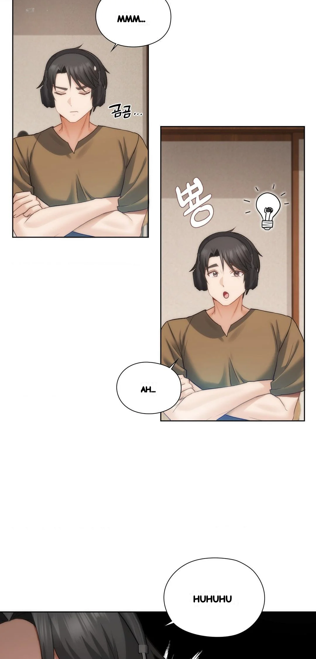 Building My Roster Chapter 42 - Page 39