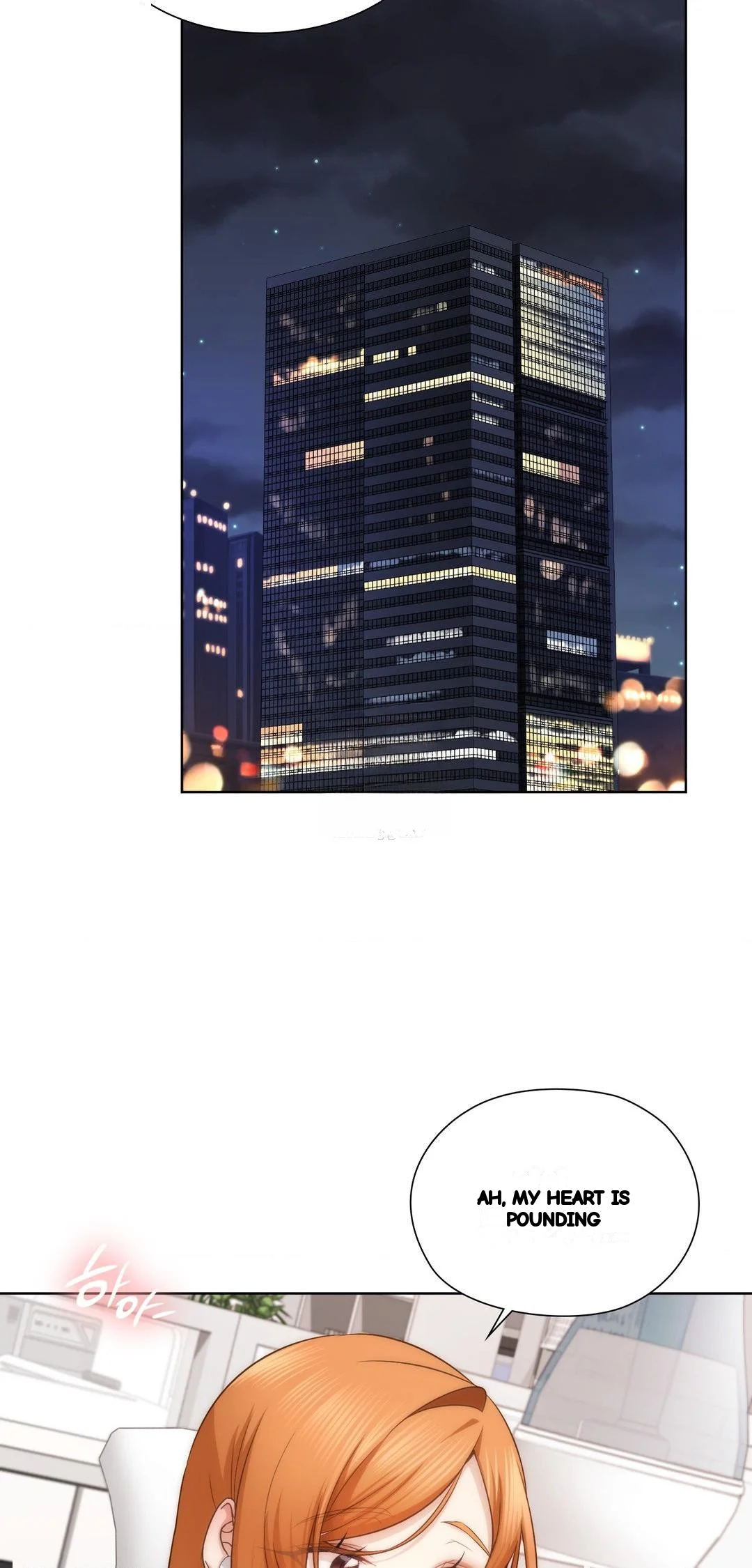 Building My Roster Chapter 42 - Page 41