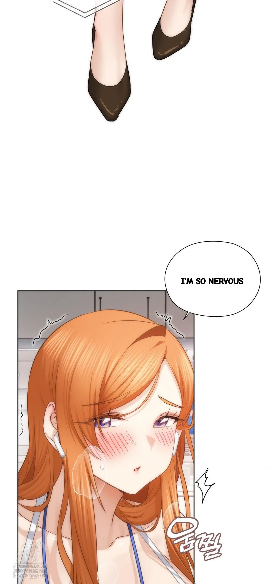 Building My Roster Chapter 42 - Page 45