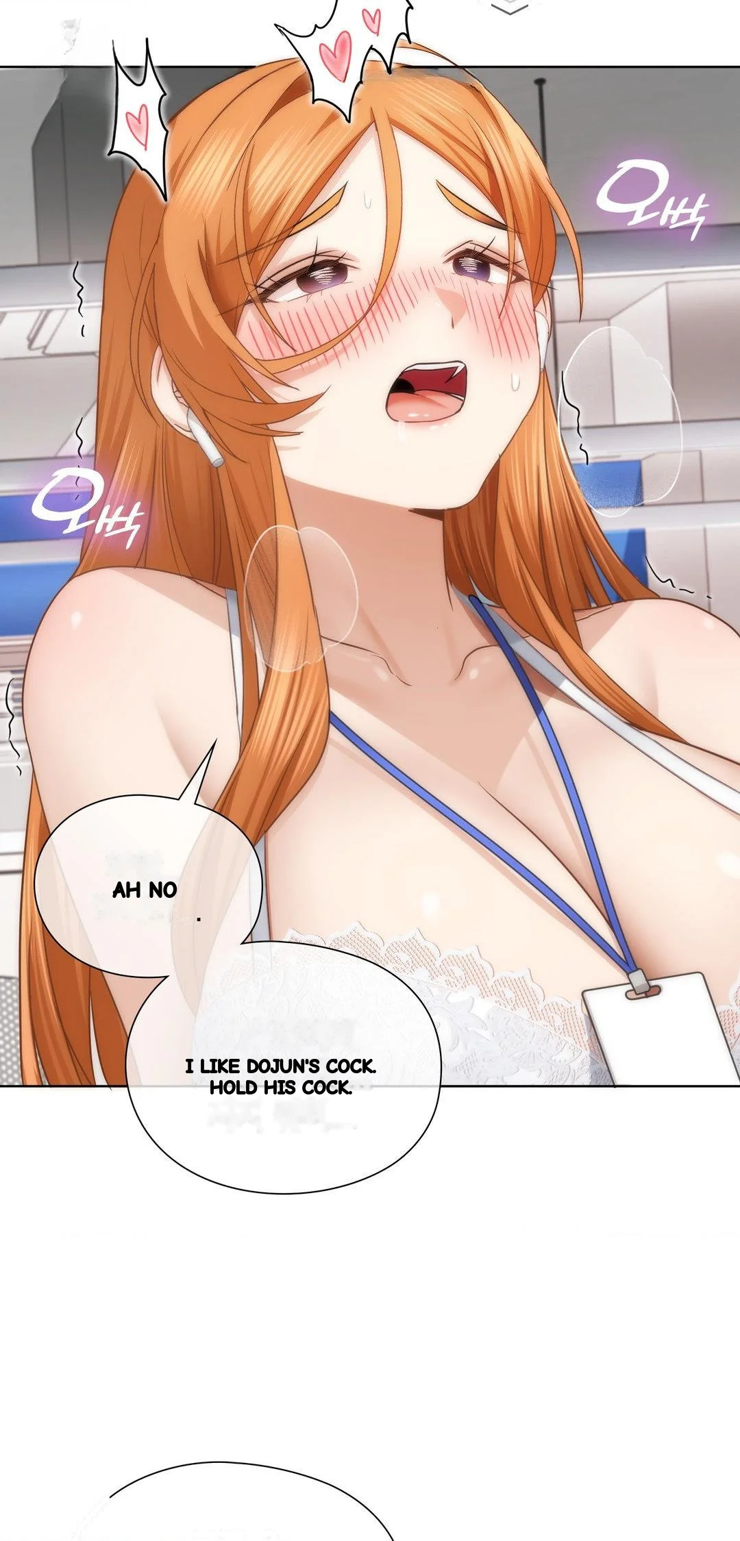 Building My Roster Chapter 42 - Page 52