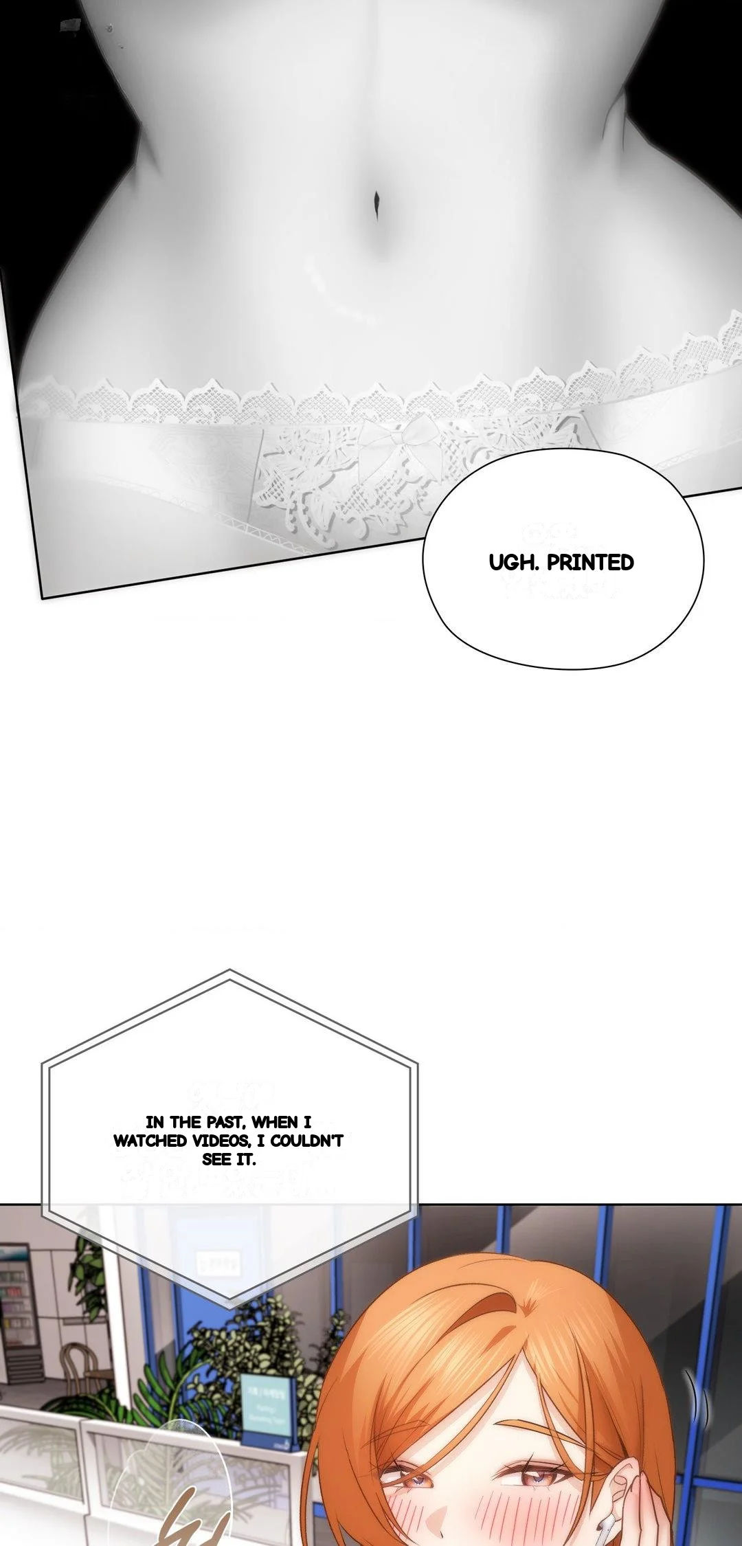 Building My Roster Chapter 43 - Page 10