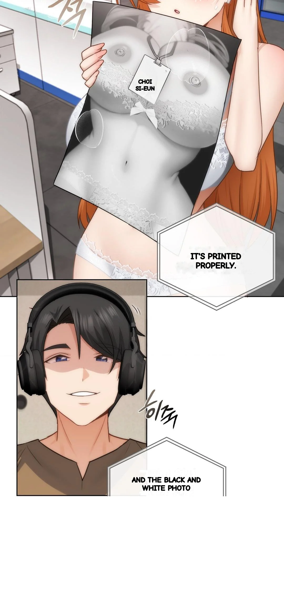 Building My Roster Chapter 43 - Page 11