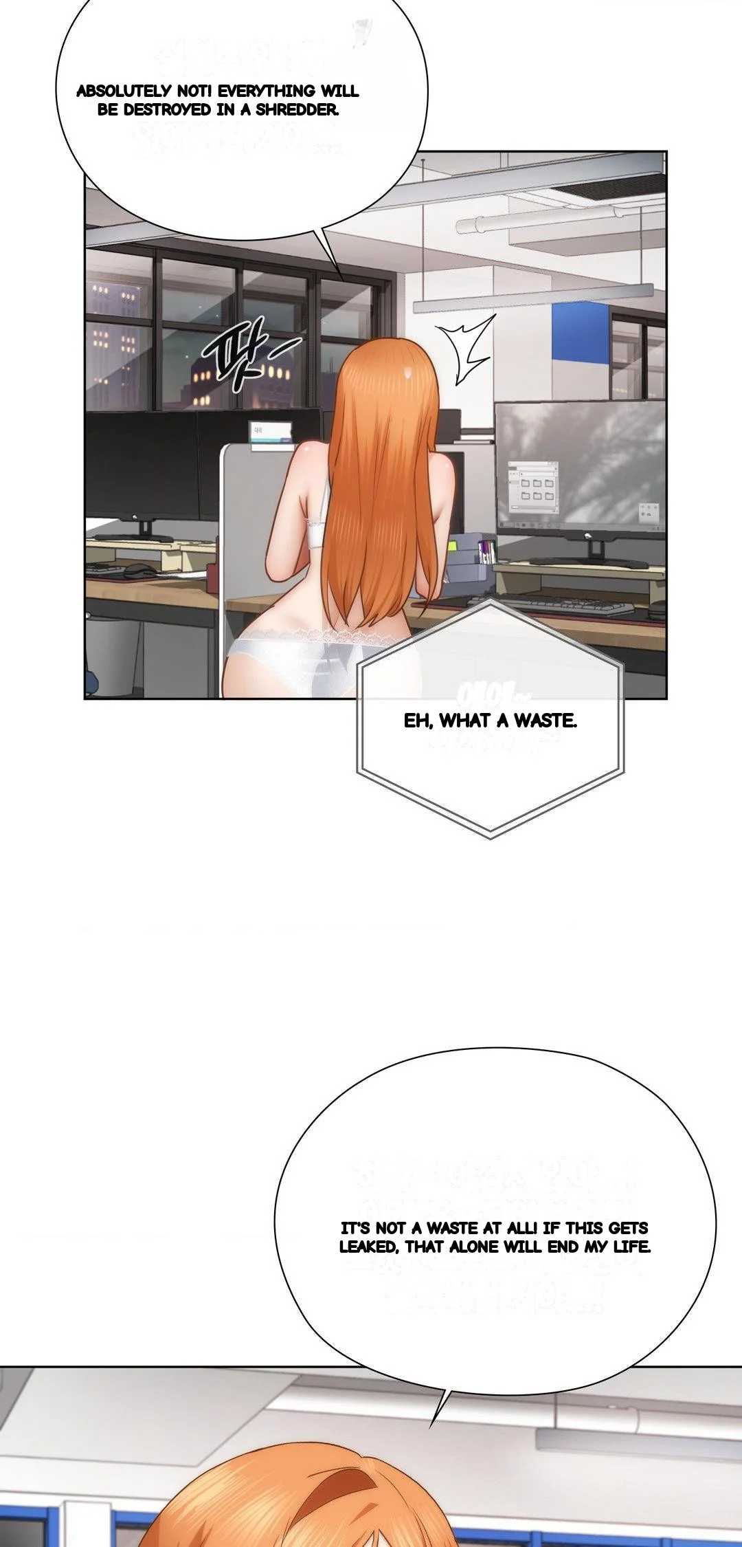 Building My Roster Chapter 43 - Page 14