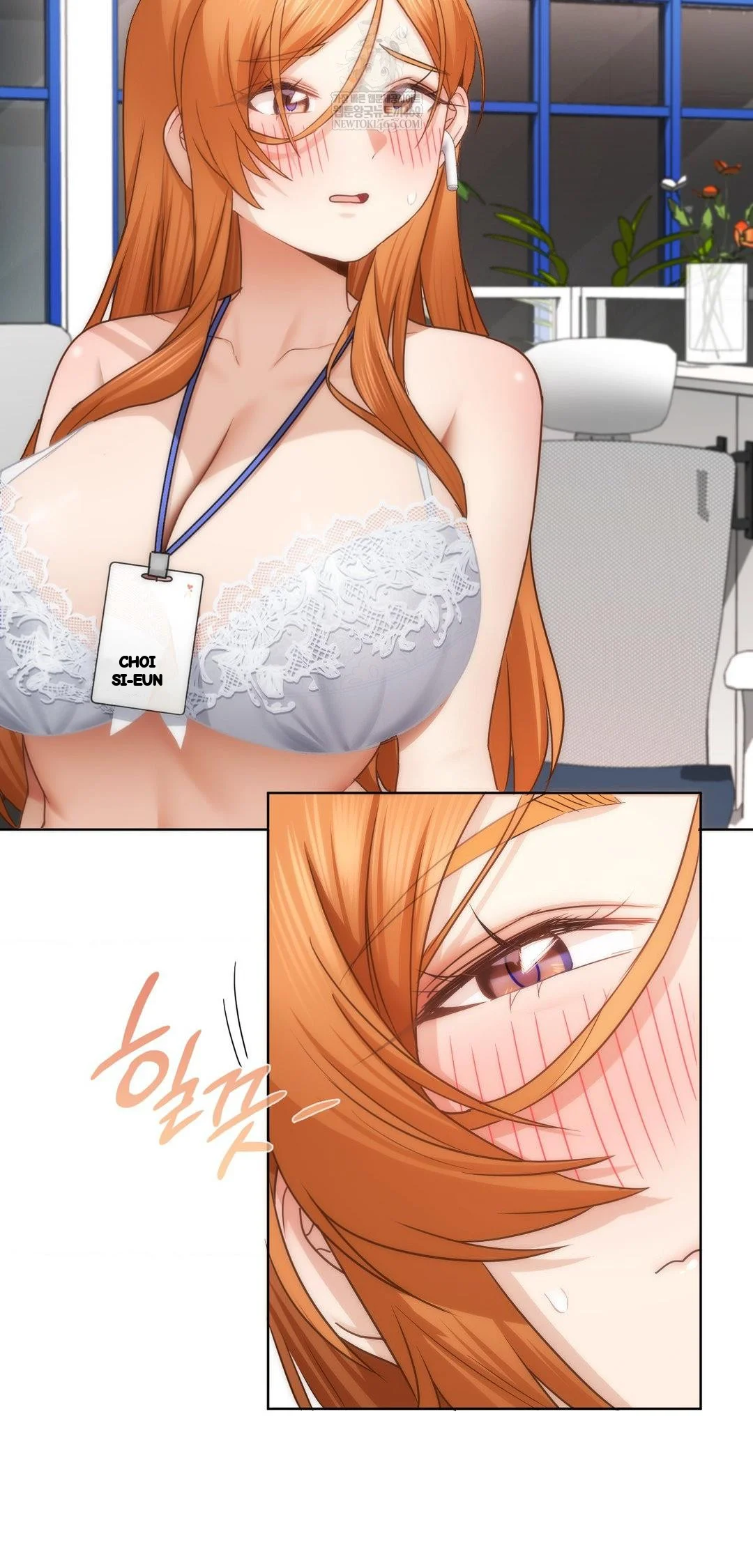 Building My Roster Chapter 43 - Page 15
