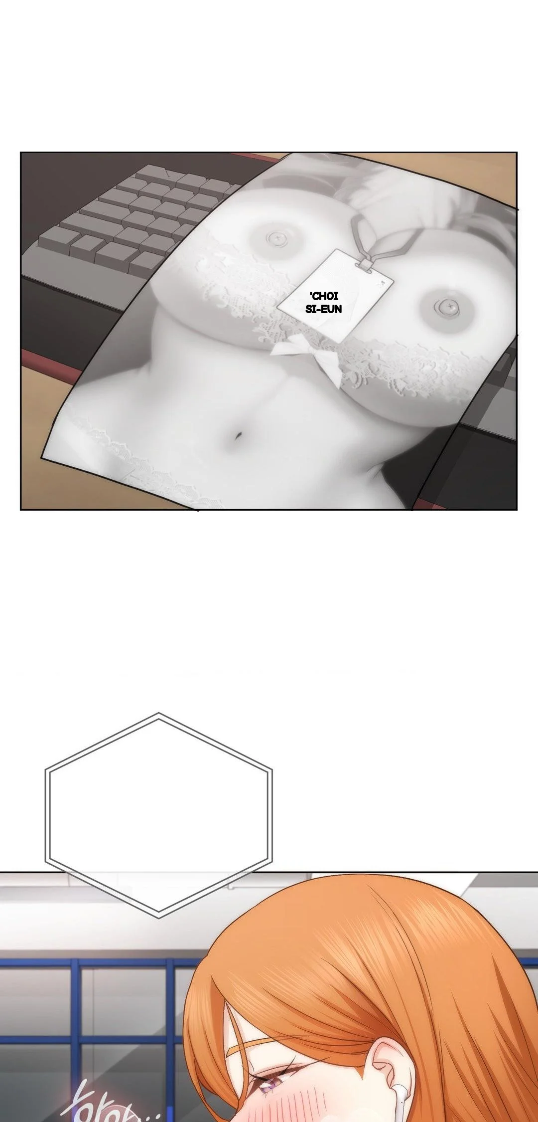 Building My Roster Chapter 43 - Page 16