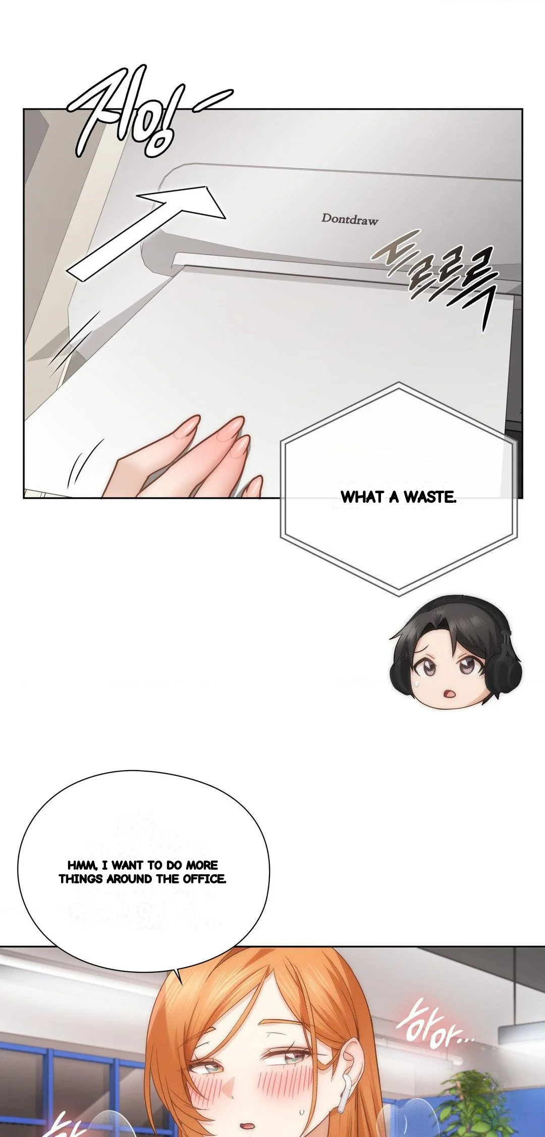 Building My Roster Chapter 43 - Page 29