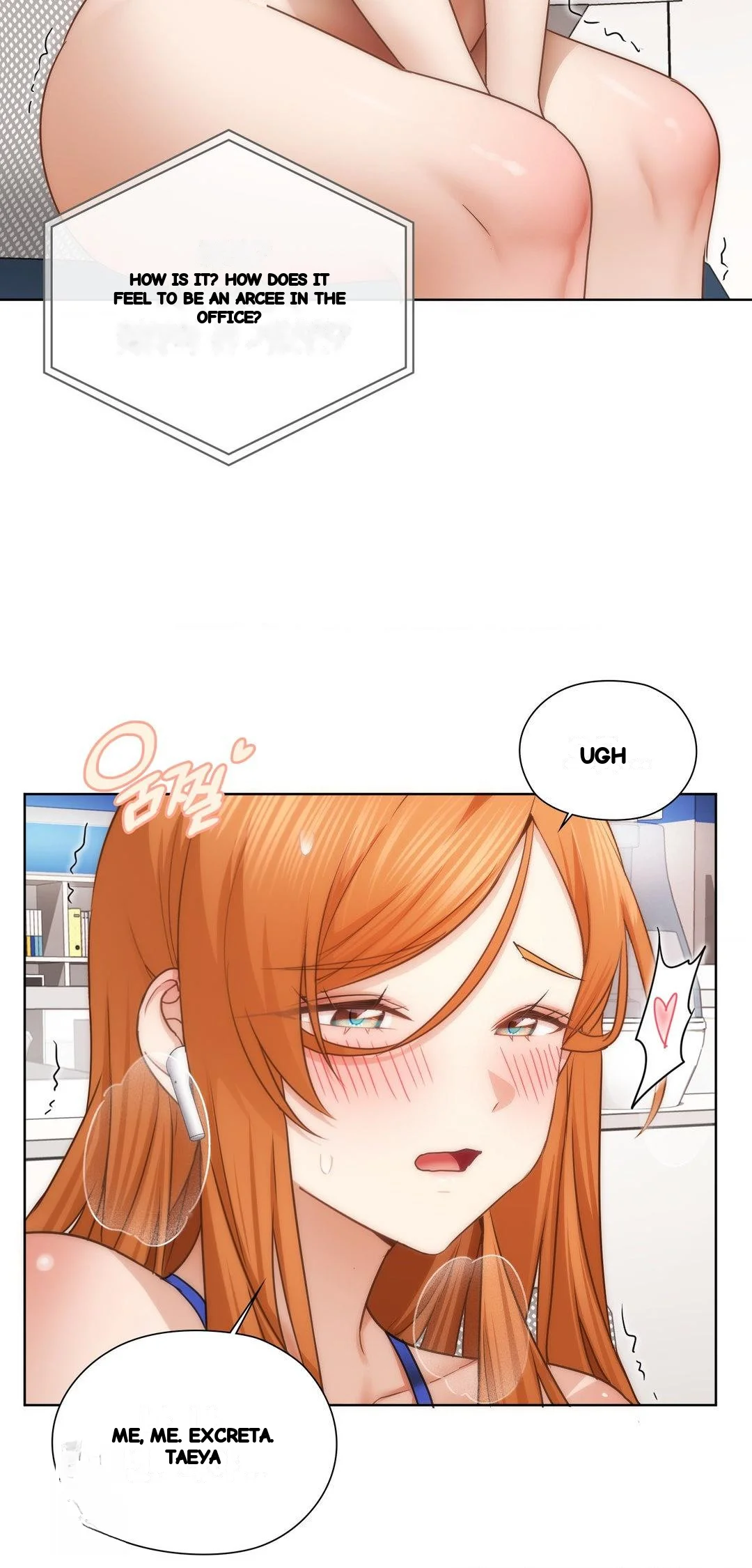Building My Roster Chapter 43 - Page 36
