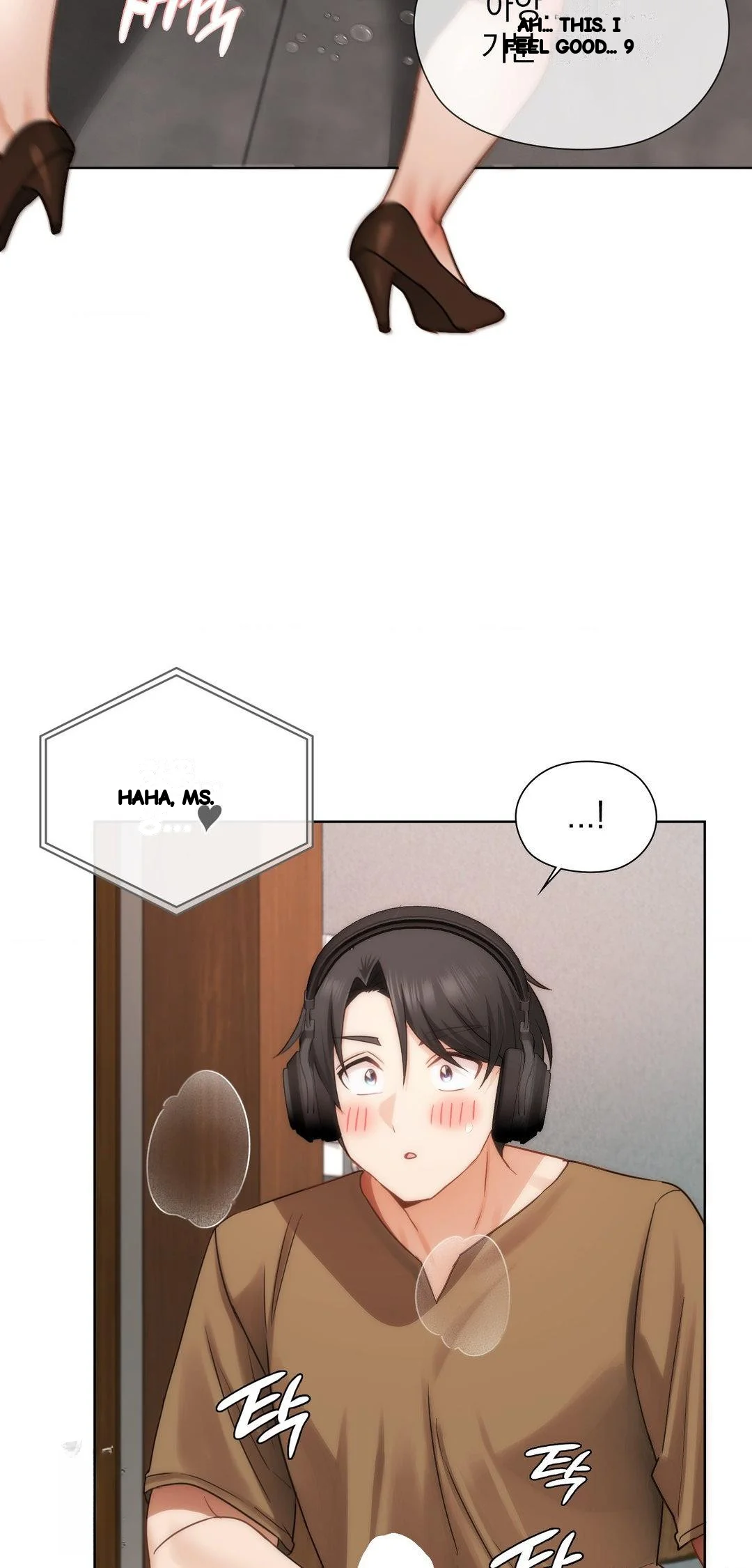 Building My Roster Chapter 43 - Page 43