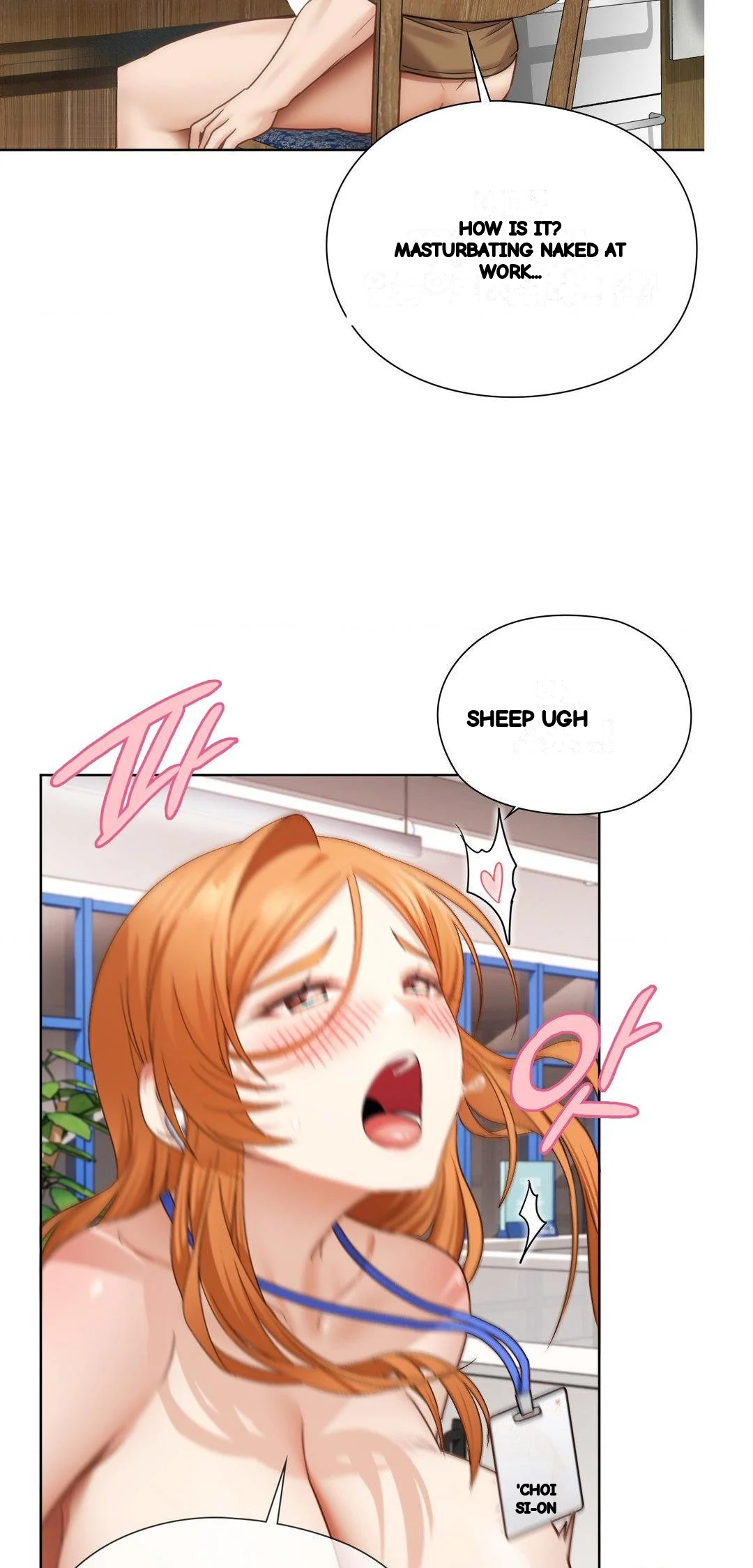 Building My Roster Chapter 43 - Page 45