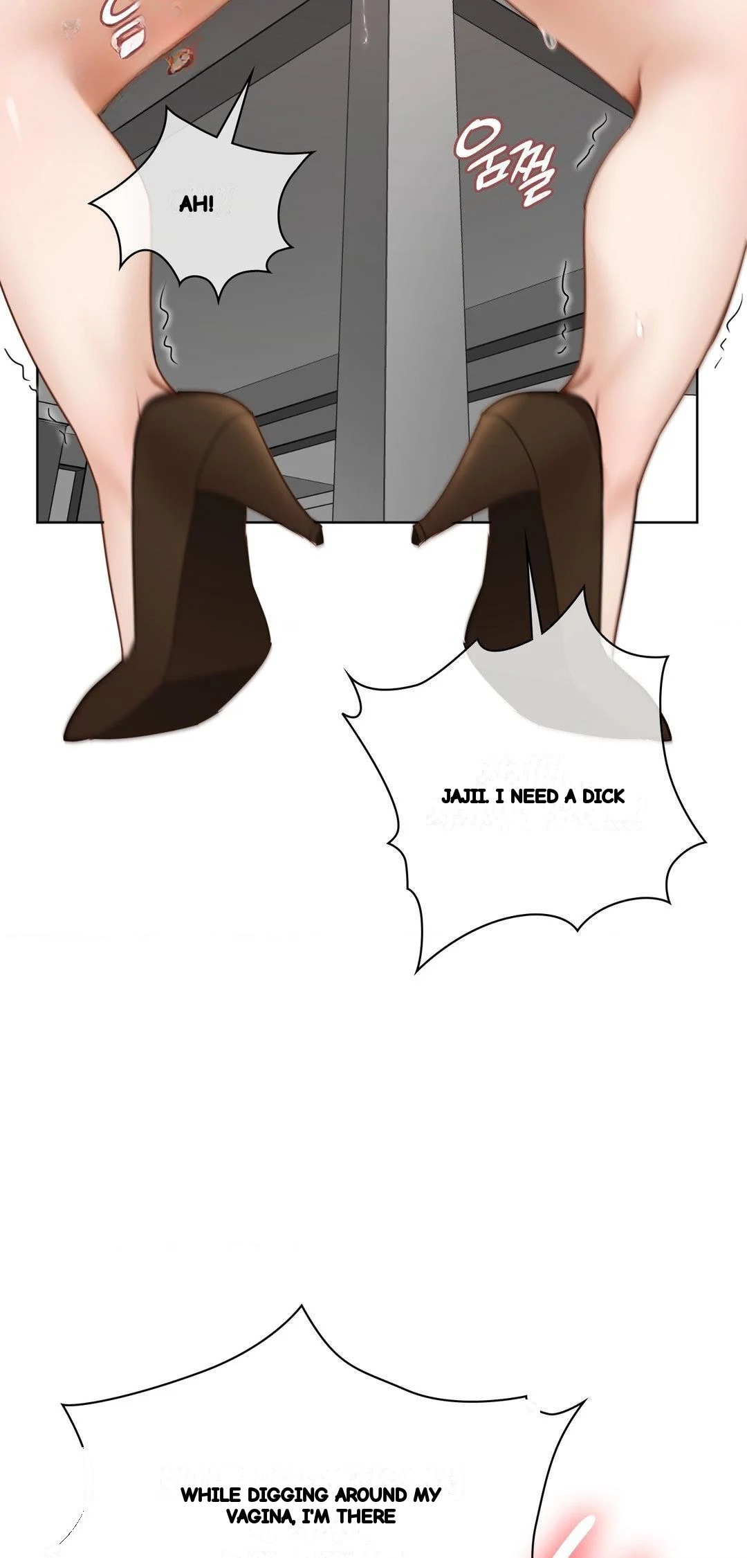 Building My Roster Chapter 43 - Page 48