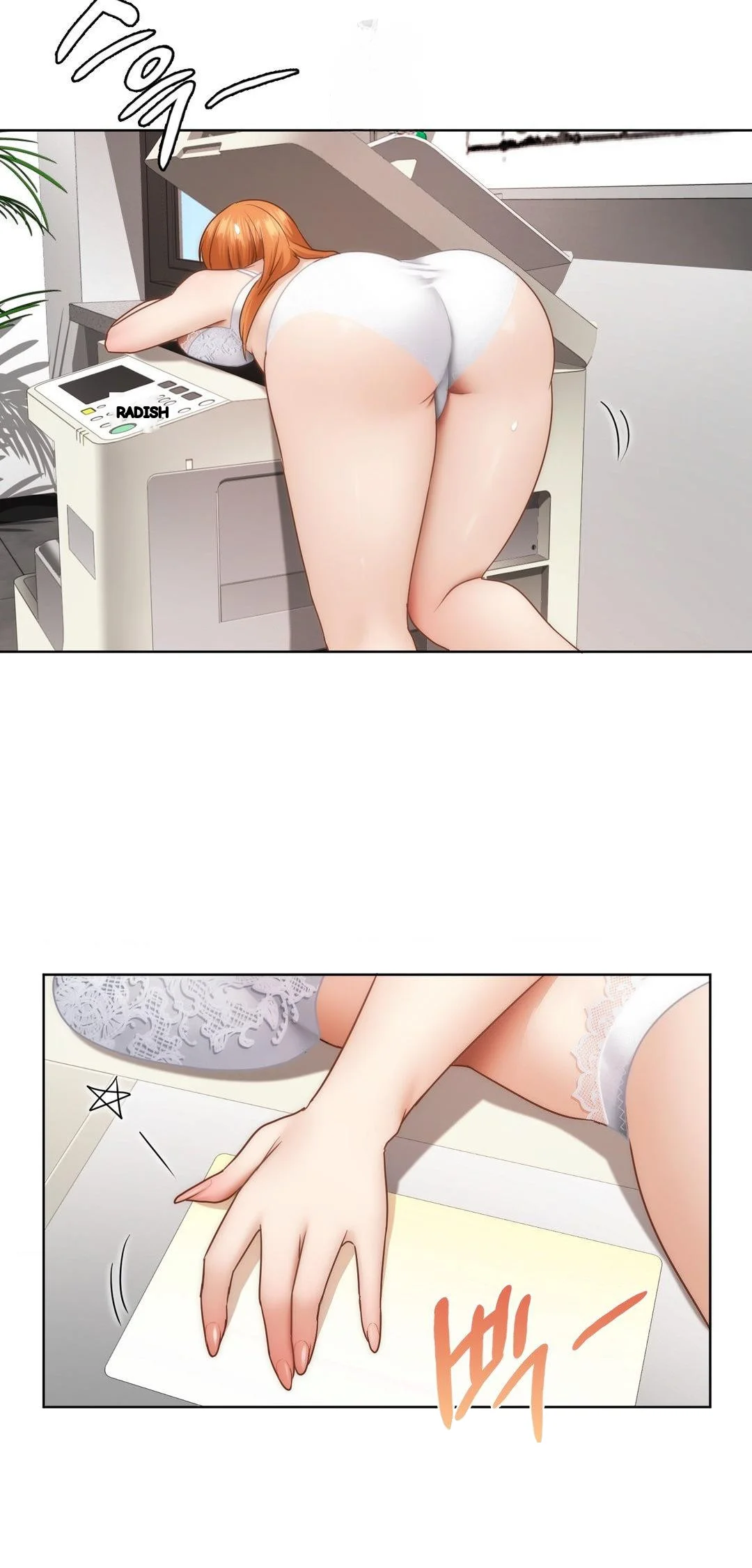 Building My Roster Chapter 43 - Page 5