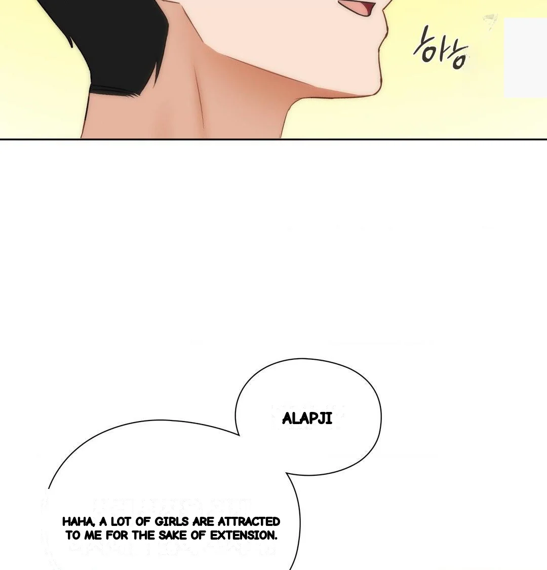 Building My Roster Chapter 44 - Page 29