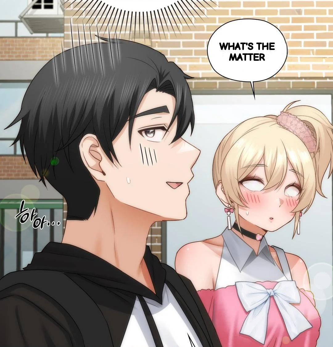 Building My Roster Chapter 44 - Page 31