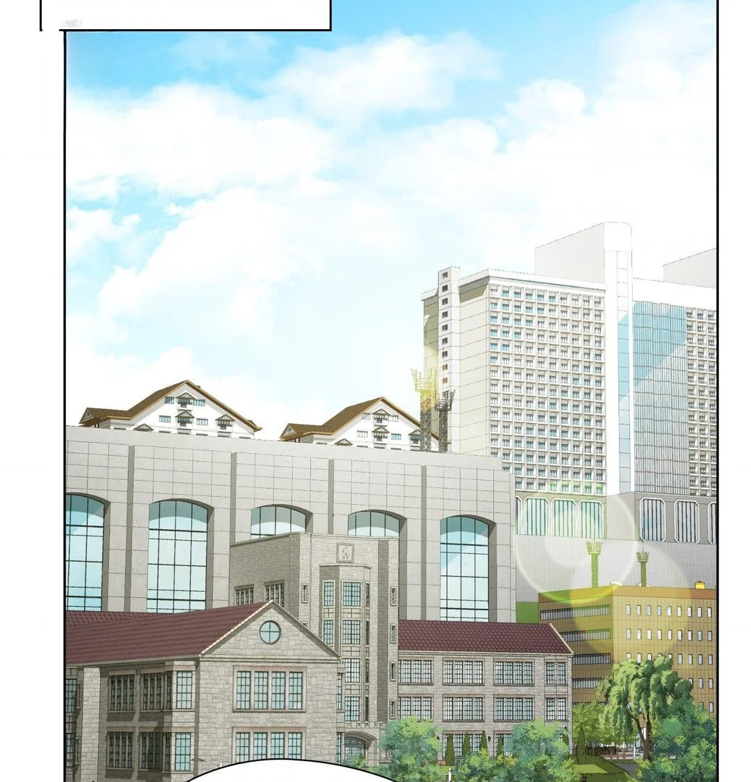 Building My Roster Chapter 44 - Page 33