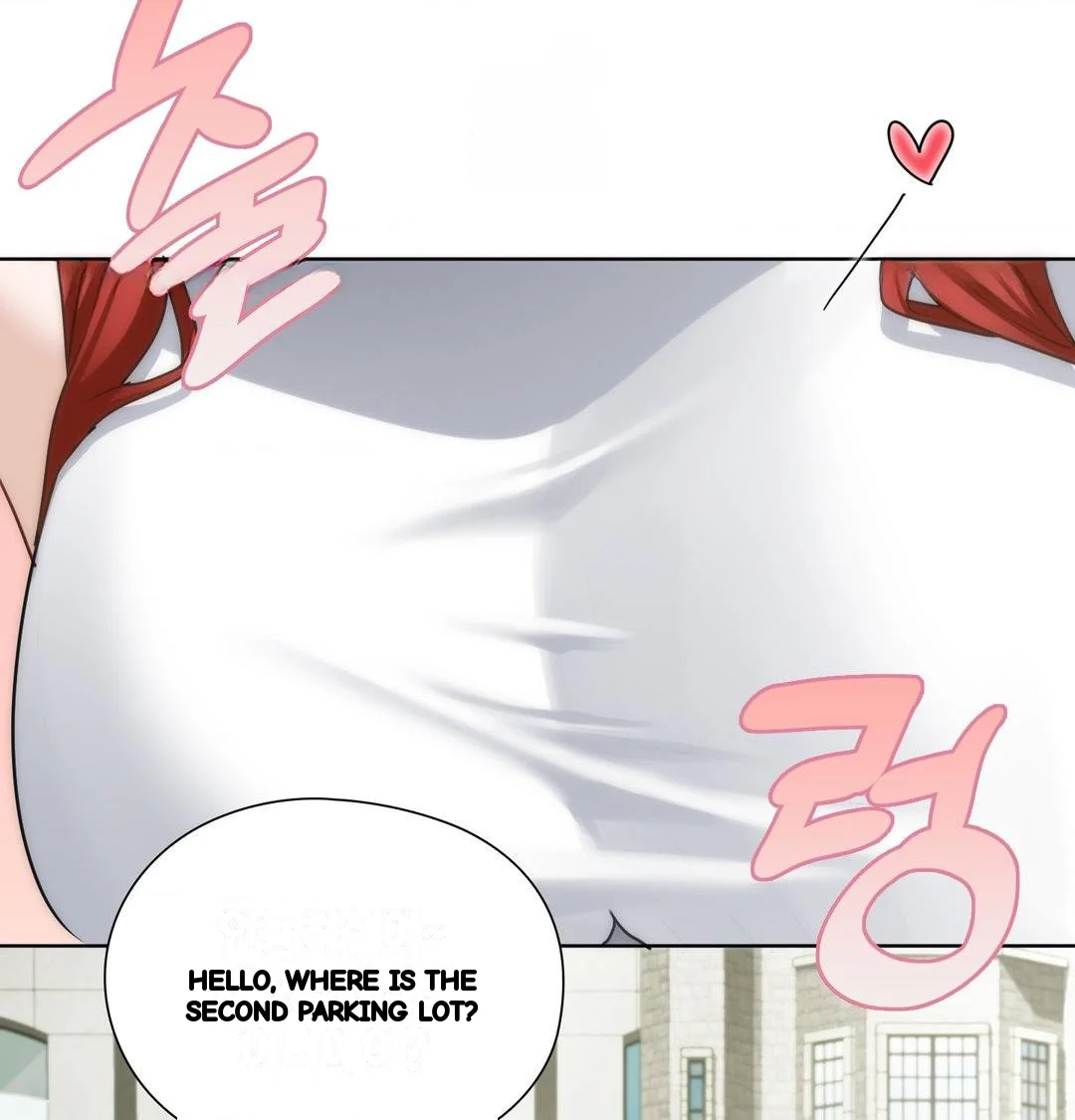 Building My Roster Chapter 44 - Page 44