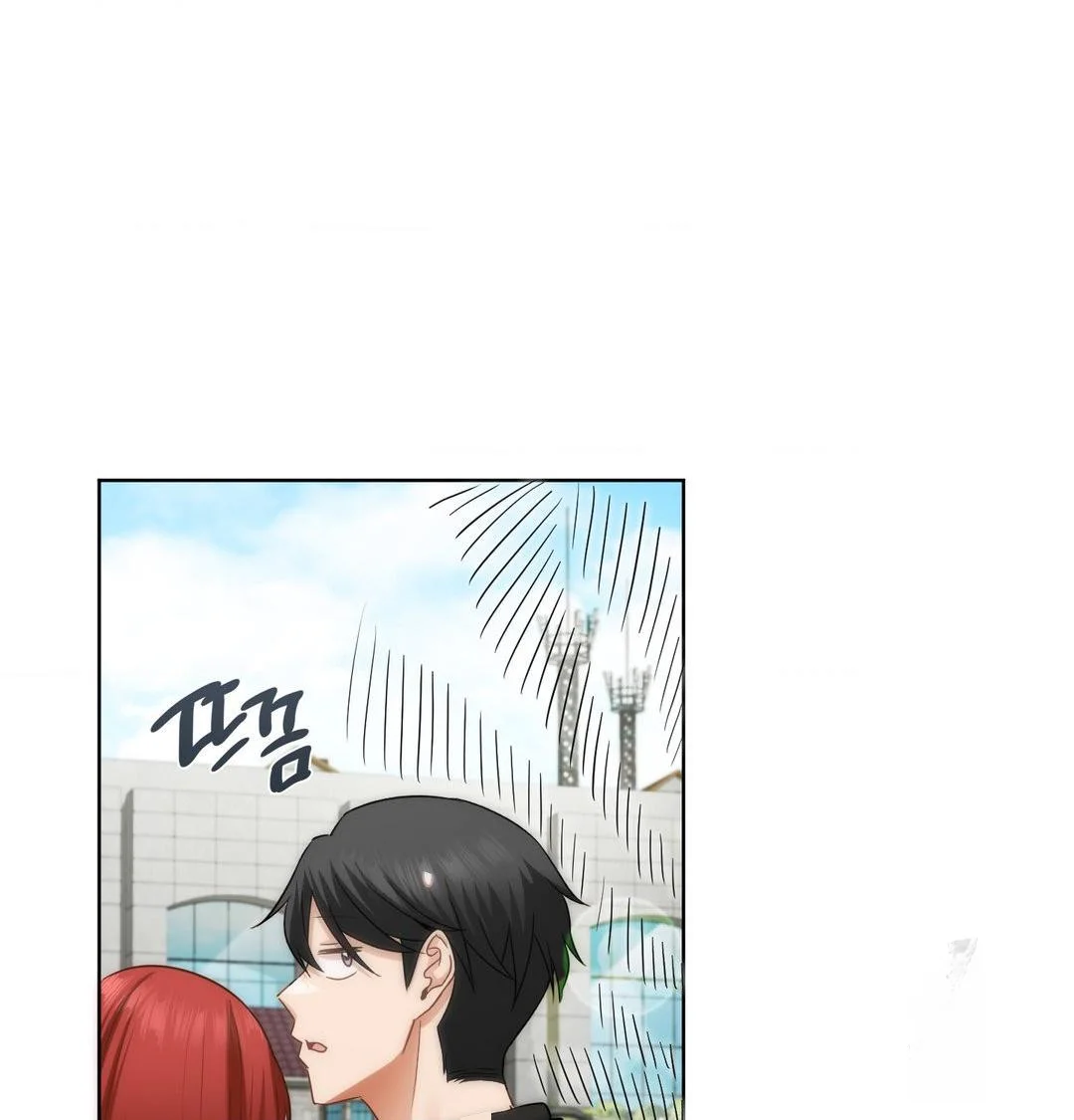 Building My Roster Chapter 44 - Page 52