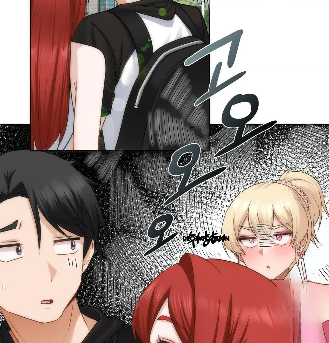 Building My Roster Chapter 44 - Page 53