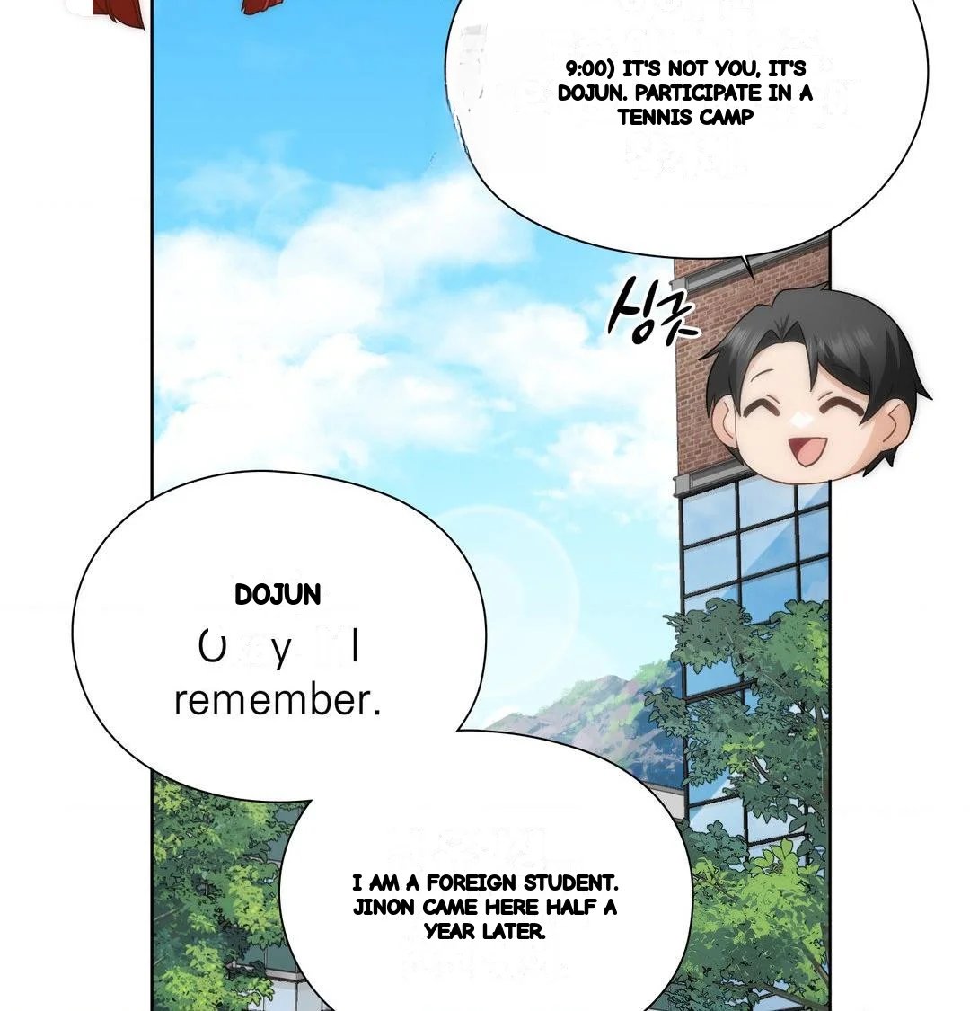 Building My Roster Chapter 44 - Page 58