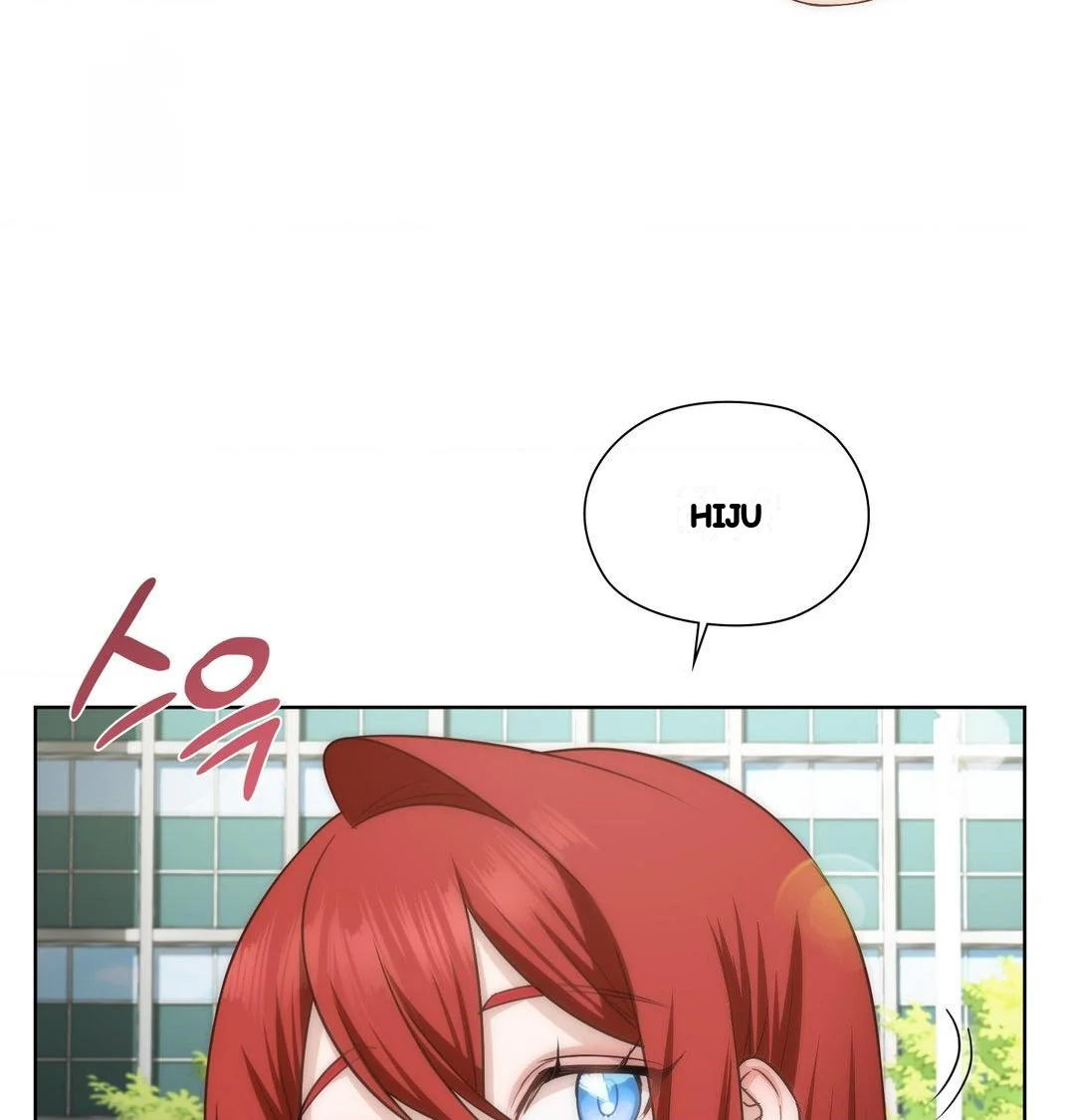 Building My Roster Chapter 44 - Page 66