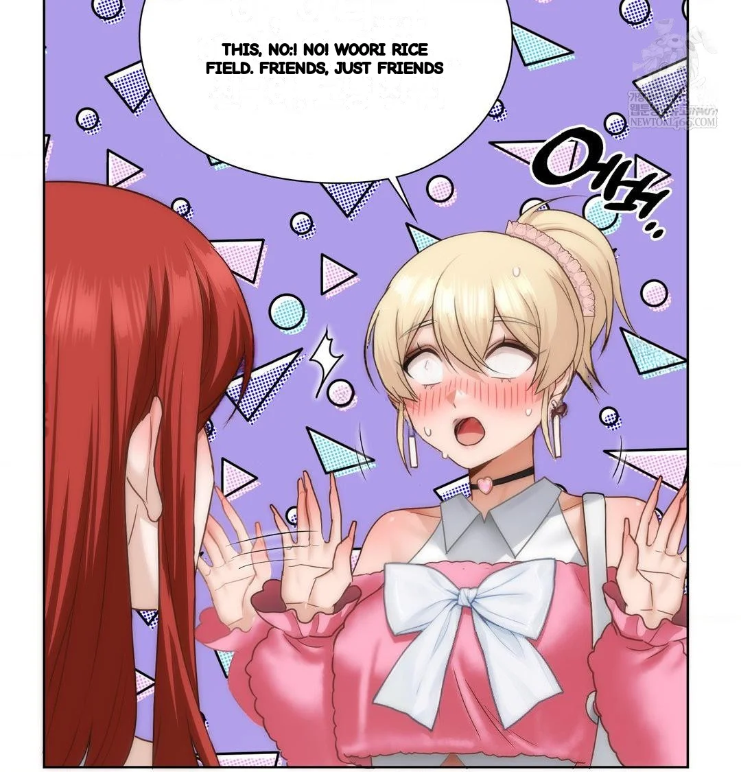 Building My Roster Chapter 44 - Page 73